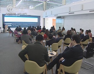 武進新聞
