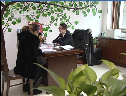 武進新聞