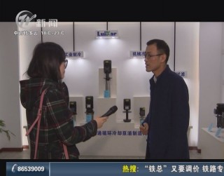 武進(jìn)新聞