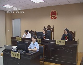 武進(jìn)新聞