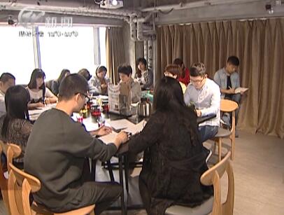 武進新聞