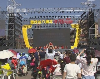 武進(jìn)新聞