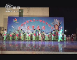 武進(jìn)新聞