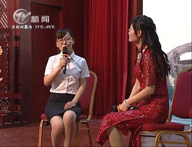 武進新聞