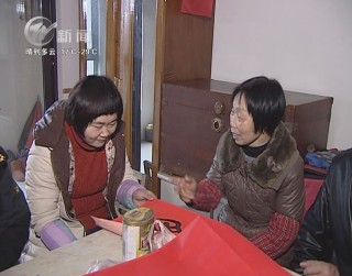 武進新聞