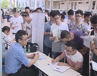 武進(jìn)新聞