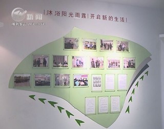 武進新聞