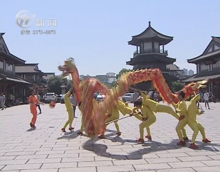 武進新聞