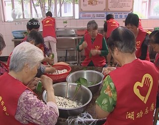 武進新聞