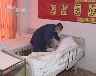 武進(jìn)新聞