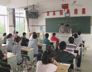 武進(jìn)新聞