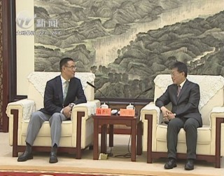 武進新聞