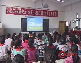 武進(jìn)新聞