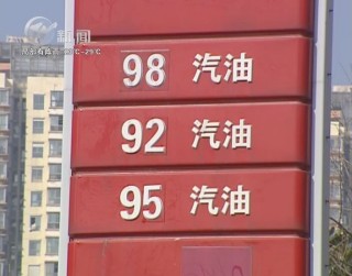 武進(jìn)新聞