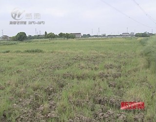 武進(jìn)新聞
