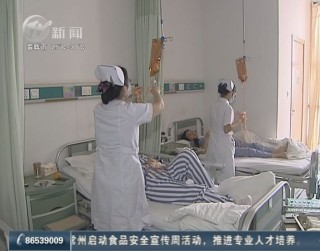 武進新聞