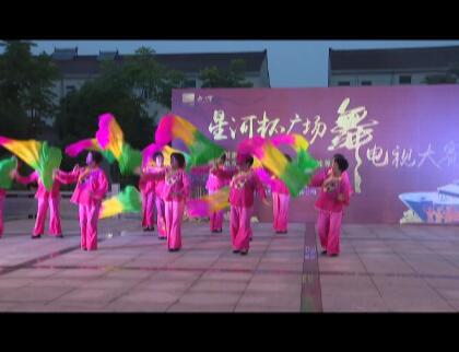 武進新聞