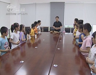 武進新聞