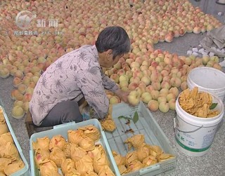武進新聞