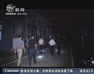 武進(jìn)新聞