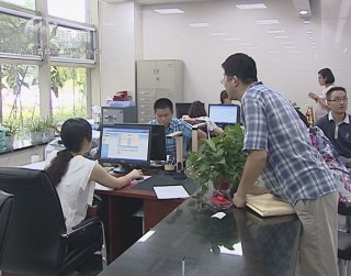 武進新聞