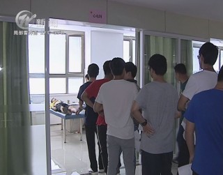 武進新聞