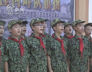 武進(jìn)新聞