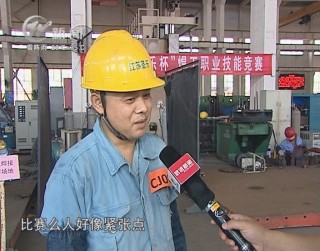 武進(jìn)新聞