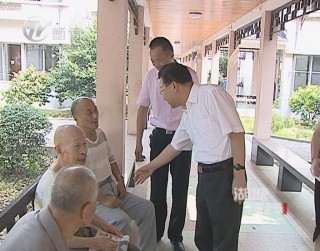 武進(jìn)新聞