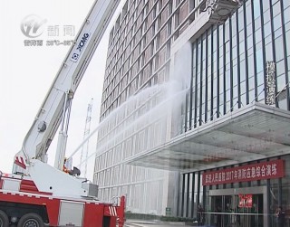 武進(jìn)新聞