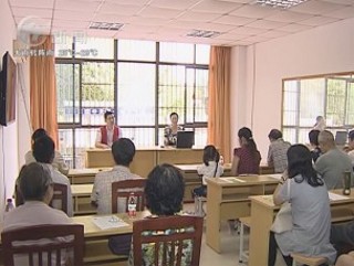 武進新聞