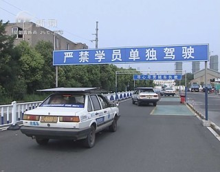 武進(jìn)新聞
