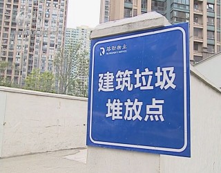 武進(jìn)新聞