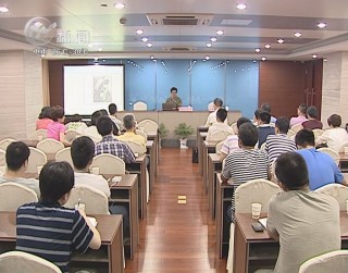 武進(jìn)新聞