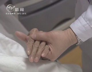 武進(jìn)新聞