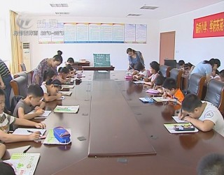 武進(jìn)新聞