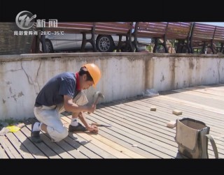 武進(jìn)新聞