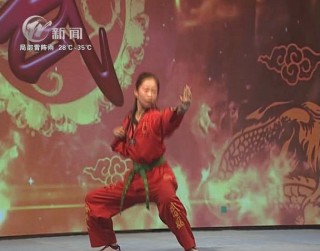 武進(jìn)新聞