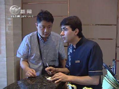 武進(jìn)新聞