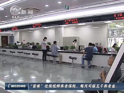武進(jìn)新聞
