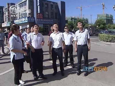 武進(jìn)新聞