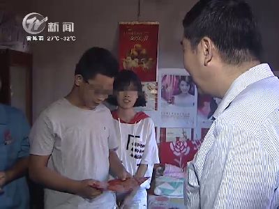 武進(jìn)新聞