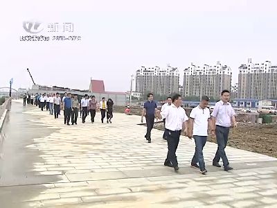 武進新聞