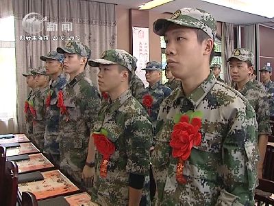 武進新聞