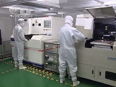 武進新聞