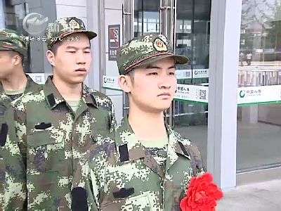 武進新聞