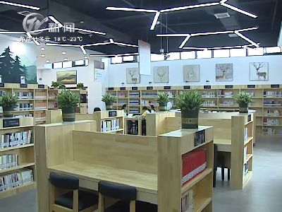 武進(jìn)新聞