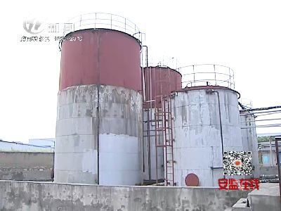 武進(jìn)新聞