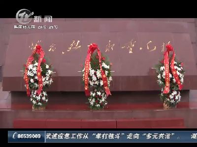武進(jìn)新聞
