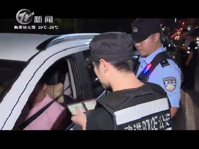 武進(jìn)新聞